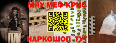 ПСИЛОЦИБИНОВЫЕ ГРИБЫ Владимир