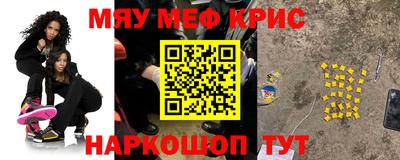 мдпв Брянск