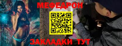мдпв Брянск