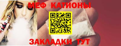 мдпв Брянск