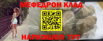 альфа пвп Владикавказ