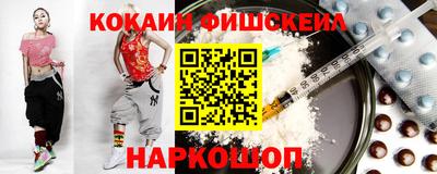 альфа пвп Владикавказ