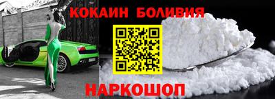 ПСИЛОЦИБИНОВЫЕ ГРИБЫ Владимир