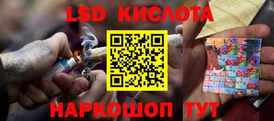 альфа пвп Владикавказ
