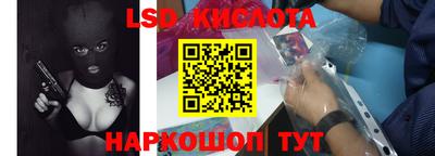 ПСИЛОЦИБИНОВЫЕ ГРИБЫ Владимир