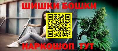 гидра Владивосток