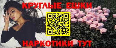 мдпв Брянск