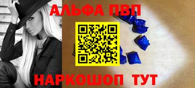ПСИЛОЦИБИНОВЫЕ ГРИБЫ Владимир