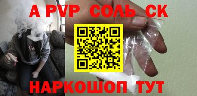мдпв Брянск
