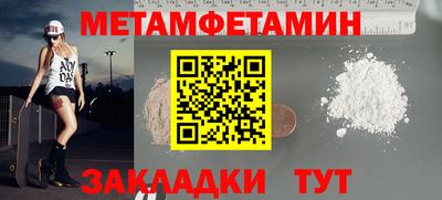 ПСИЛОЦИБИНОВЫЕ ГРИБЫ Владимир