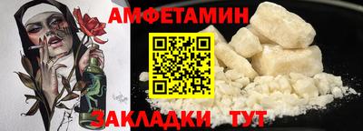 ПСИЛОЦИБИНОВЫЕ ГРИБЫ Владимир