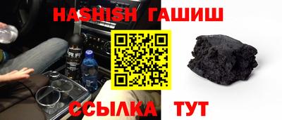 ПСИЛОЦИБИНОВЫЕ ГРИБЫ Владимир