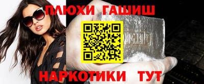 альфа пвп Владикавказ