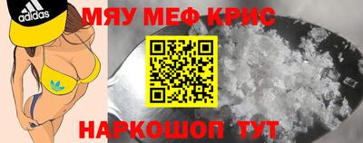 гидра Владивосток