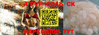 мдпв Брянск